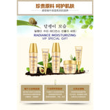 BIOAQUA 5 Pcs Facial Serum, Cream, Snail, Hyaluronic Acid, Anti Aging, Moisturizer For The Face-BQY3772
